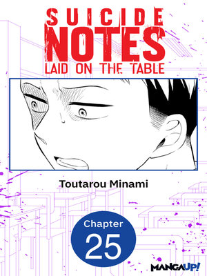 cover image of Suicide Notes Laid on the Table, Chapter 25